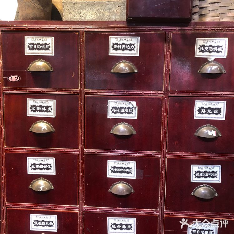 成都｜茂密植被拍照📷不累