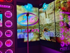 -音乐派KTV(太古里晶融汇店)