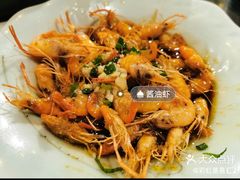 -吴越荣记苏州菜·松鼠桂鱼100%活鱼现做(斜塘老街店)