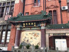 -梅龙镇酒家(南京西路总店)