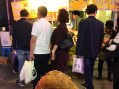 -BIFF 广场