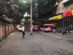 -二孃鸡爪爪(东郊记忆店)