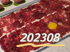 -潮牛壹号鲜牛肉火锅(光谷天地店)