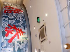 等位区-鼎泰丰(嘉年华•海信广场VILLAGE店)