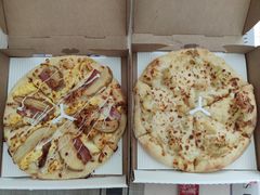 -必胜客(远大路店)