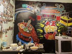 -大王油茶(磁器口店)