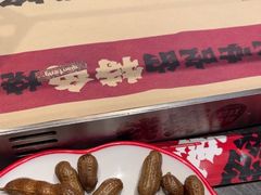 -钱锋炭缸烧烤(南湖大路总店)