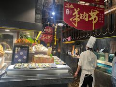 -喜庭海鲜自助(金鹰购物广场店)