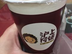 -沪上阿姨鲜果茶(华新大街店)