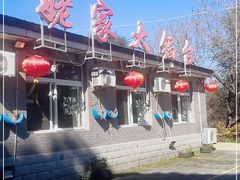 -姥家大锅台水库渔家