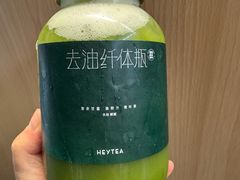 -喜茶(上海淮海中路渔阳里店)