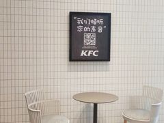 用餐区-肯德基(万科广东路店)