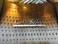 -Let’s Relax Spa(Siam Square One)