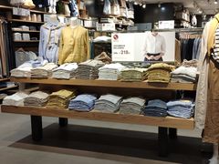 -MUJI无印良品(万科里店)