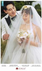 -蒙太奇婚纱摄影(万达店)
