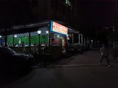 -龙上水现炒生料(柳沙店)