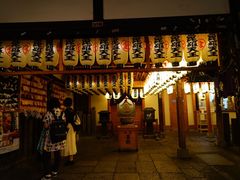 -Hōzen-ji Temple法善寺