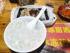 -捞沙巷