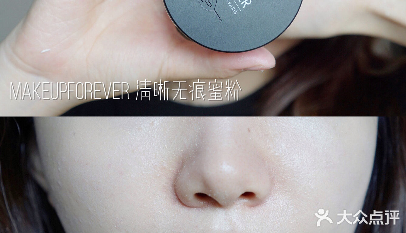 摘口罩不脱妆 🧾 来一个不脱妆的秘诀  