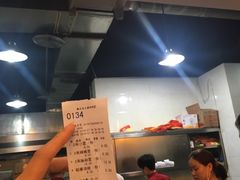 -秦云老太婆摊摊面(全国总店)