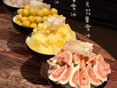 -山葵村烤肉(海淀区民族大学店)