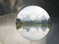 -明仕田园