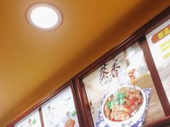 -真功夫(大德路店)