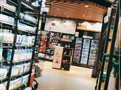 零售区-盒马鲜生(曜一城店)