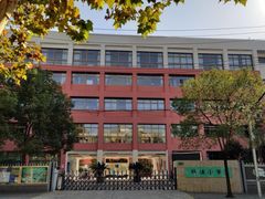 -杨浦小学(西区分校)