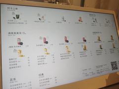 -喜茶(北京丰台银座和谐广场店)