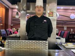 -利昂法式铁板主题餐厅(新奥购物中心店)