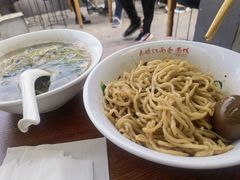 -泰顺江南春面馆