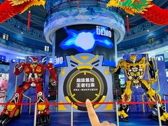 -龙塔