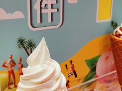-永和大王(花好园店)
