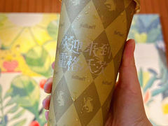 -奈雪的茶(正弘城PRO+店)