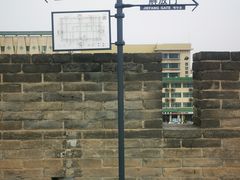 -西安城墙·碑林历史文化景区