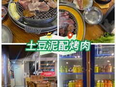 -姜虎东白丁韩国烤肉(吉利大厦店)
