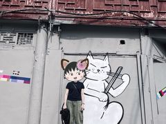 -上海国际饭店