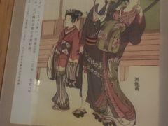 -鸥迪足道(湖南示范店)