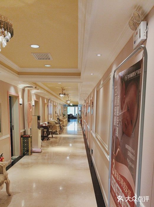 北京俪婴妇产医院(朝阳大悦城店)图片