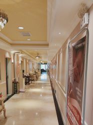 -北京俪婴妇产医院(朝阳大悦城店)