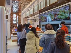 -東更道点心行(文化东路店)