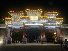 -迎泽公园