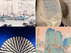 -厦门市图书馆(集美新城馆区)