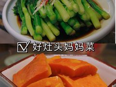 -好灶头妈妈菜·千岛湖柴火鱼餐厅(桐庐店)