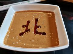 -北门涮肉·炭火铜锅涮肉(什刹海店)