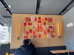 -麦当劳(北苑秋实路店)