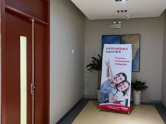 -赫尔森口腔·牙齿种植修复