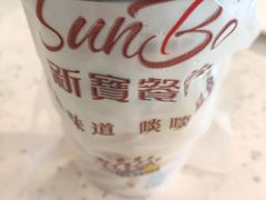 -新宝餐厅(流塘店)
