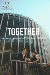 点击看大图 -天一婚纱摄影TIA STUDIO(珠海路店)